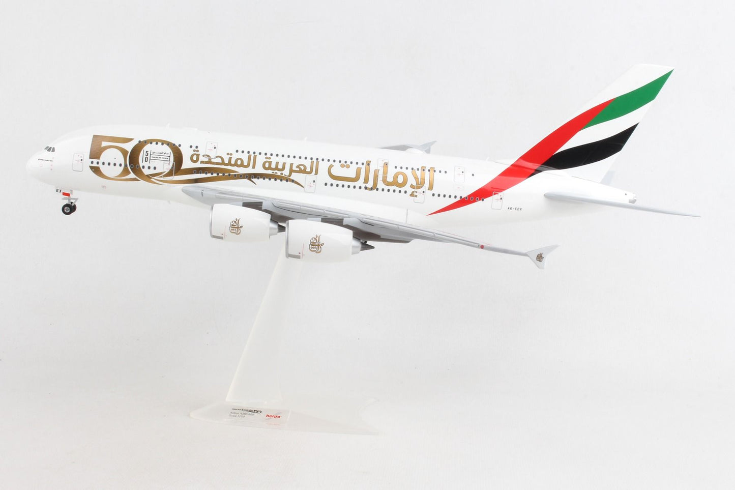 1/200 Emirates Airbus A380 UAE 50th Anniversary A6EEX