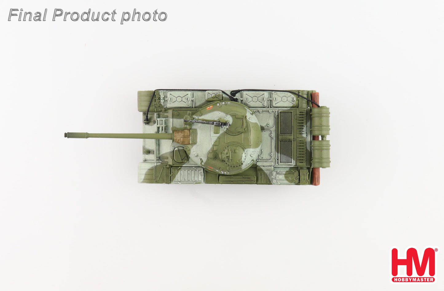 1/72 T-54B Russian Medium Tank 102, the Parade of the Guard Units, Soviet Army