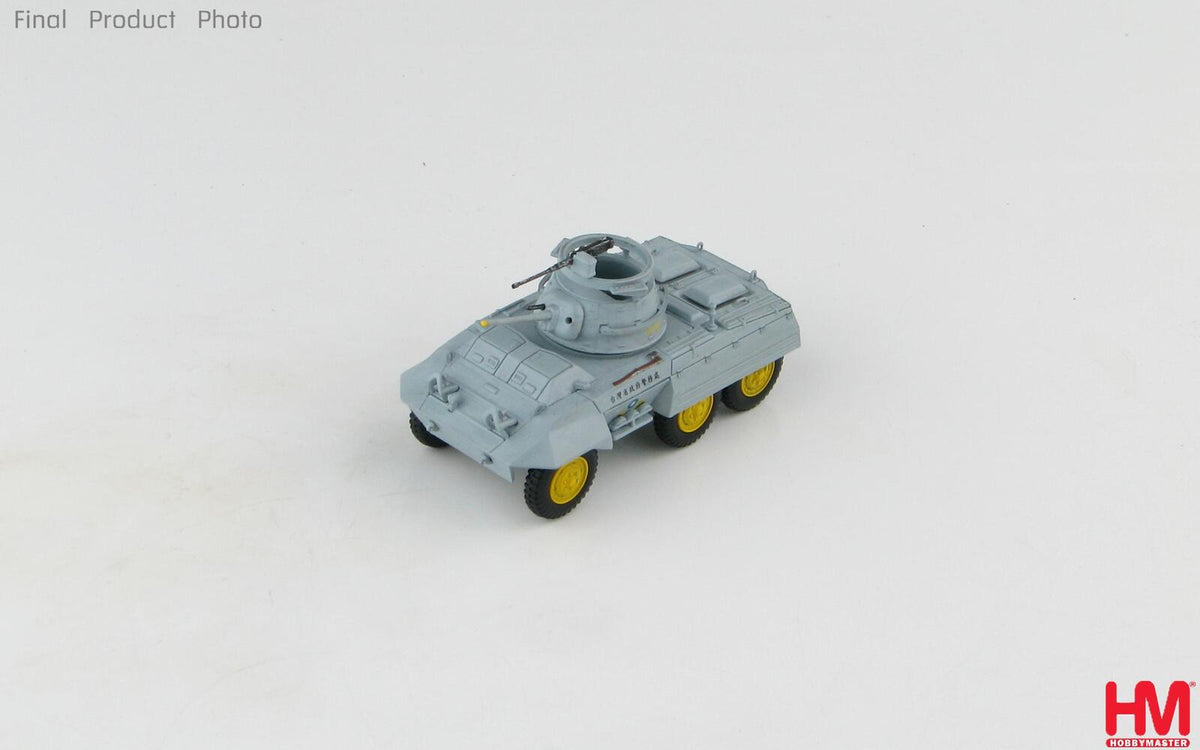 1/72 M8 Greyhound Armored Car