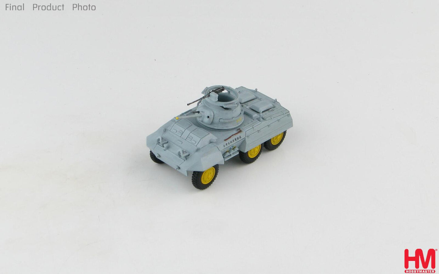 1/72 M8 Greyhound Armored Car