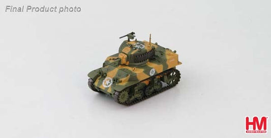 1/72 M5A1 Stuart Diana Morocco 1943