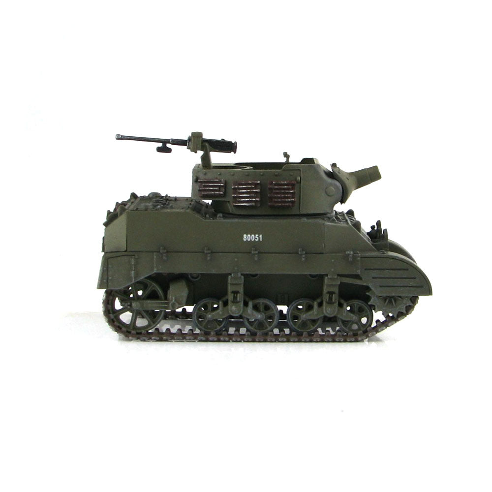 1/72 M8 HMC 88051 ROC Army late 1940s