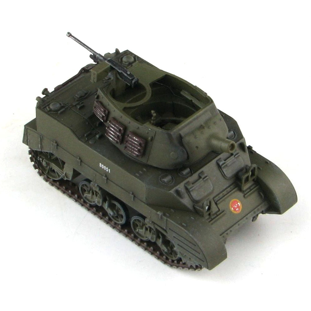 1/72 M8 HMC 88051 ROC Army late 1940s