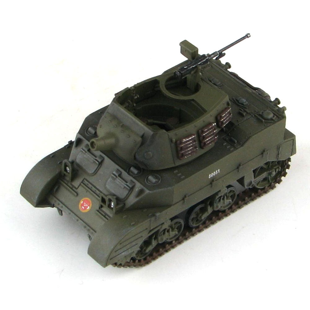 1/72 M8 HMC 88051 ROC Army late 1940s