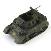 1/72 M8 HMC 88051 ROC Army late 1940s