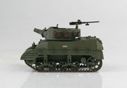 1/72 M8 HMC 88051 ROC Army late 1940s