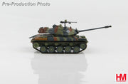 1/72 M41A3 Bulldog Taiwan Marine Corps