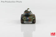 1/72 M41A3 Bulldog Taiwan Marine Corps