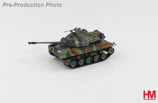 1/72 M41A3 Bulldog Taiwan Marine Corps