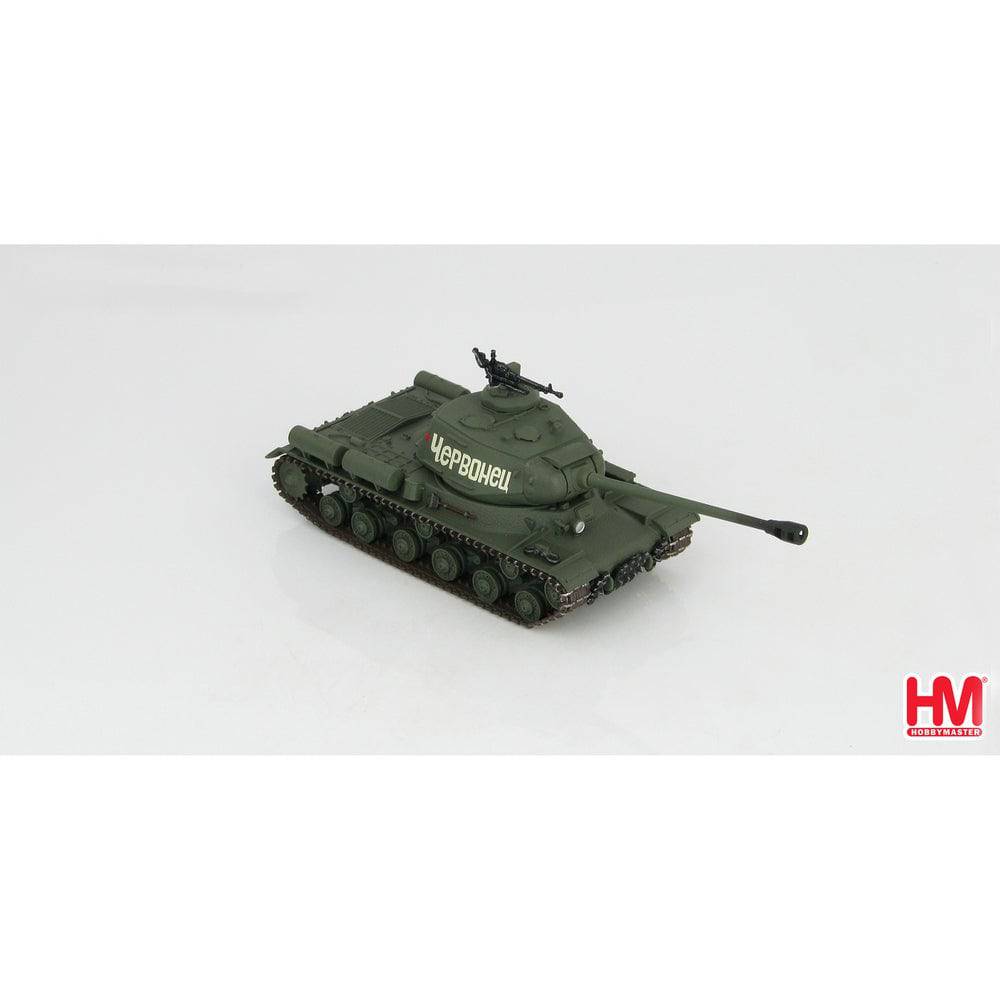 1/72 JS-2 Russian Heavy Tank WWII 1945