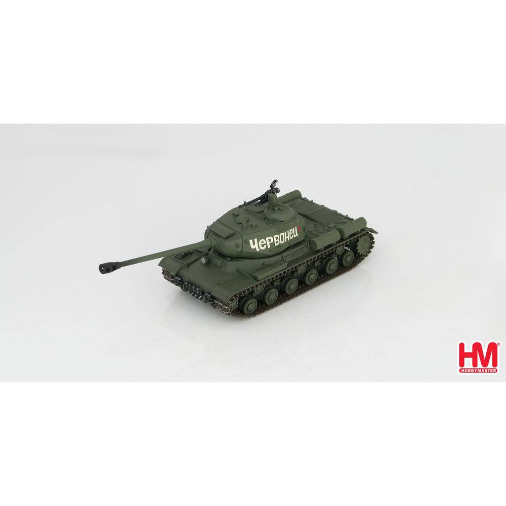 1/72 JS-2 Russian Heavy Tank WWII 1945