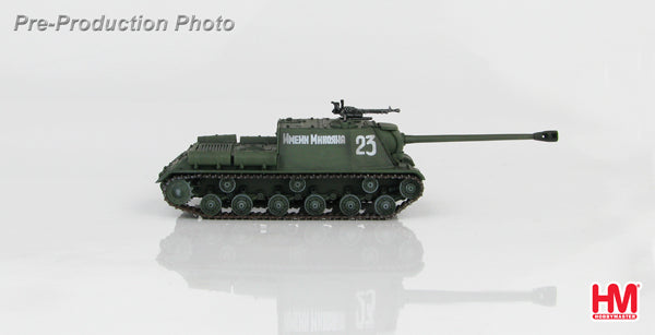 1/72 ISU-122S Tank Destroyer No. 23 '44