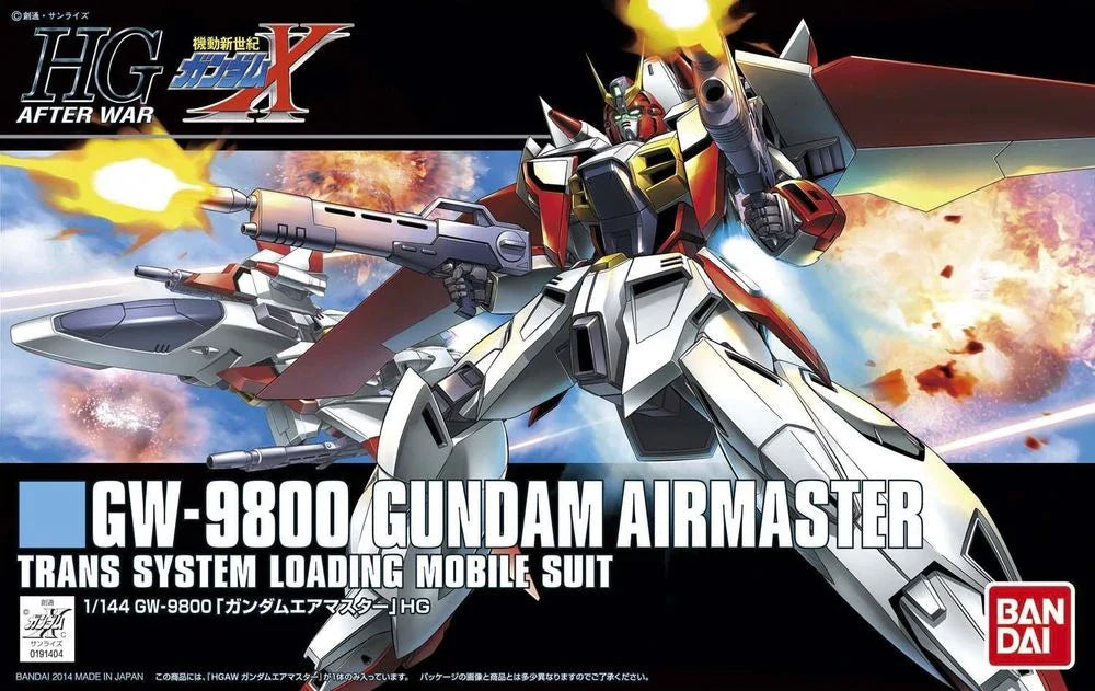 1/144 HGAW GUNDAM AIRMASTER