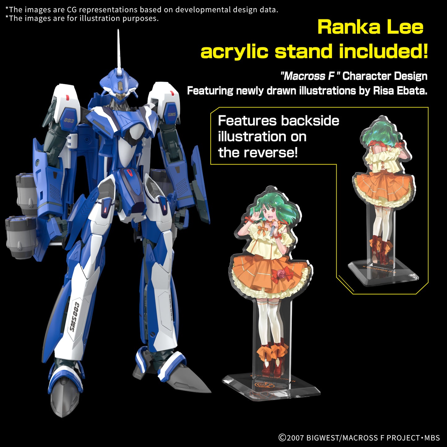 image3_HG 1/100 Vf-25G Messiah Valkyrie Michael Custom Deluxe Set