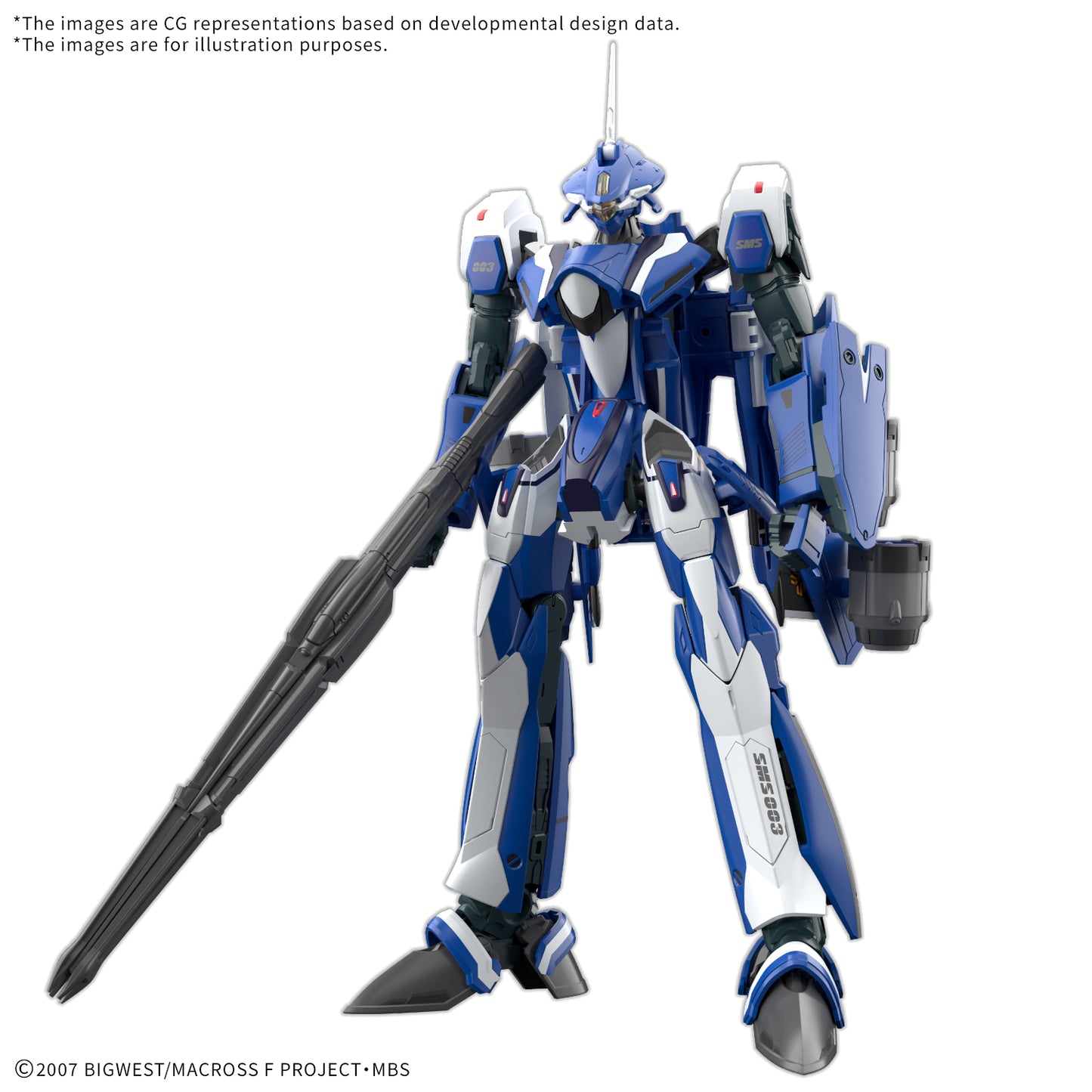 HG 1/100 Vf-25G Messiah Valkyrie Michael Custom
