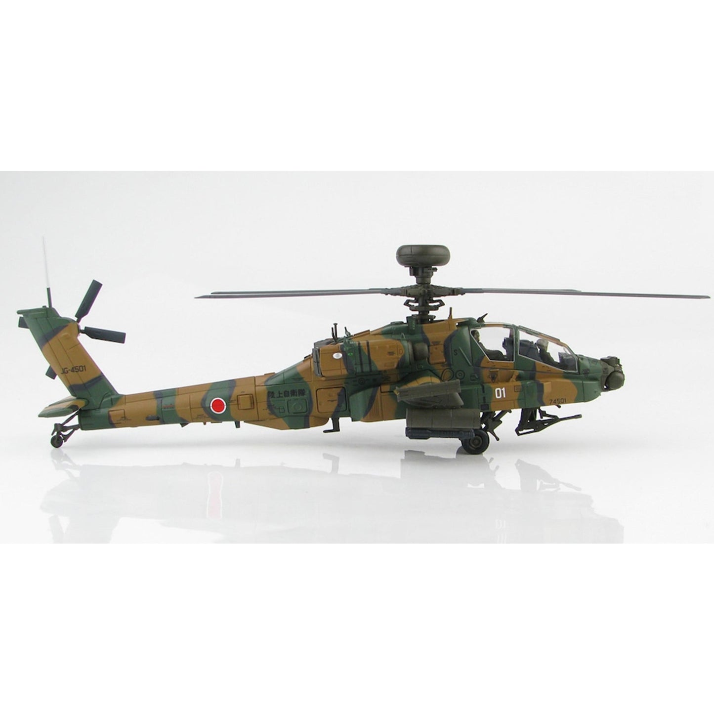 1/72 AH-64D Longbow Apache JG-4501