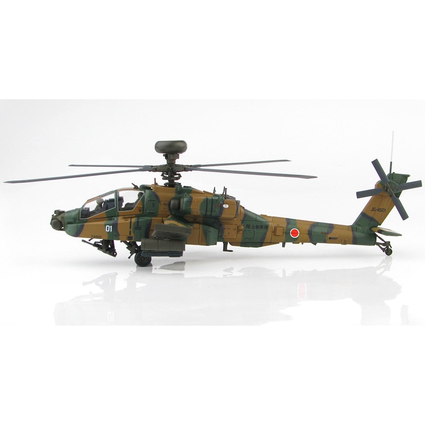 1/72 AH-64D Longbow Apache JG-4501