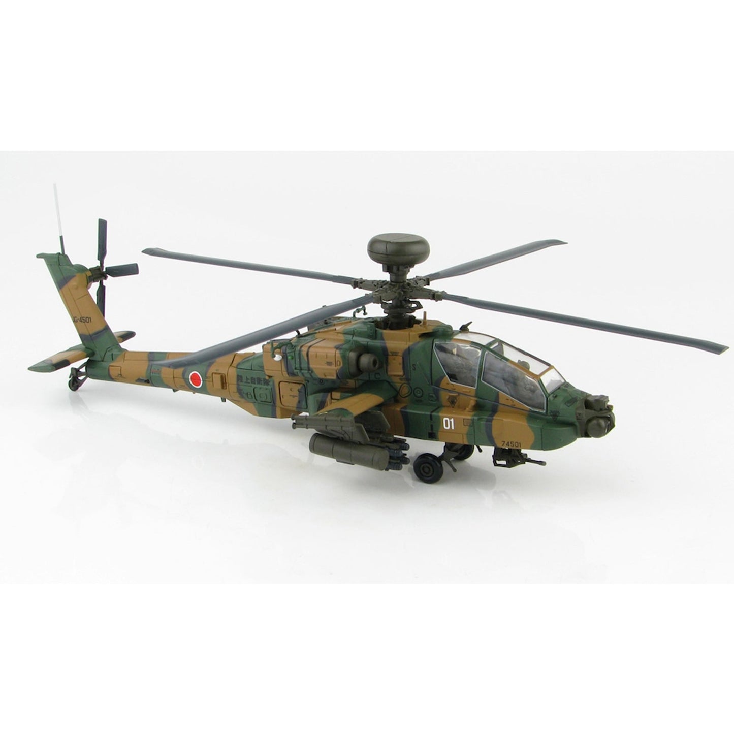 1/72 AH-64D Longbow Apache JG-4501