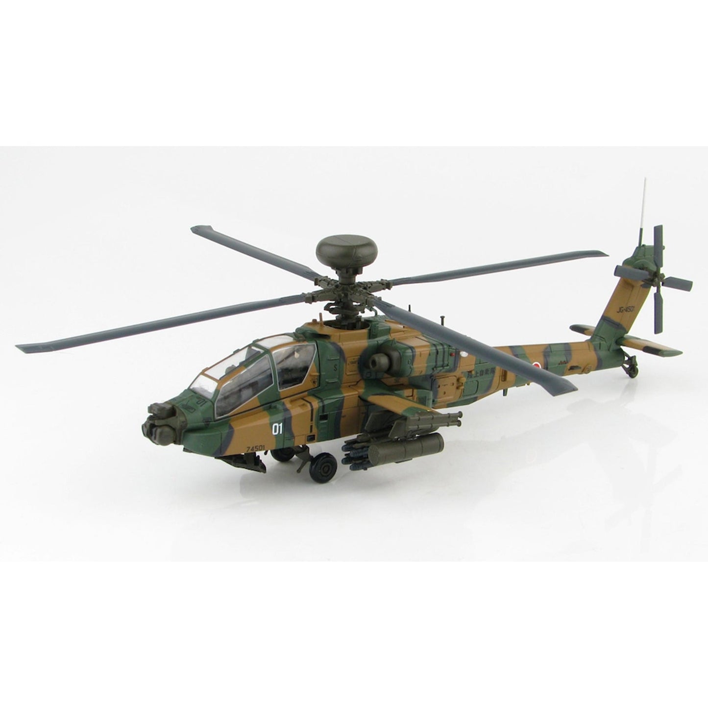 1/72 AH-64D Longbow Apache JG-4501