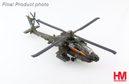 1/72 Boeing AH-64DHA Pegasus ES 1031 Hellenic Army Tatoi Airport Greece 2014