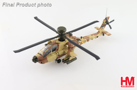 1/72 AH-64E Apache Guardian 19-0002 Qatar Emiri Air Force 2022