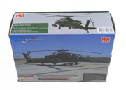 1/72 AH-64E Australian Army A64-601 1st Aviation Rgt. RAAF Townsville 2025