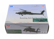 1/72 AH-64E Australian Army A64-601 1st Aviation Rgt. RAAF Townsville 2025