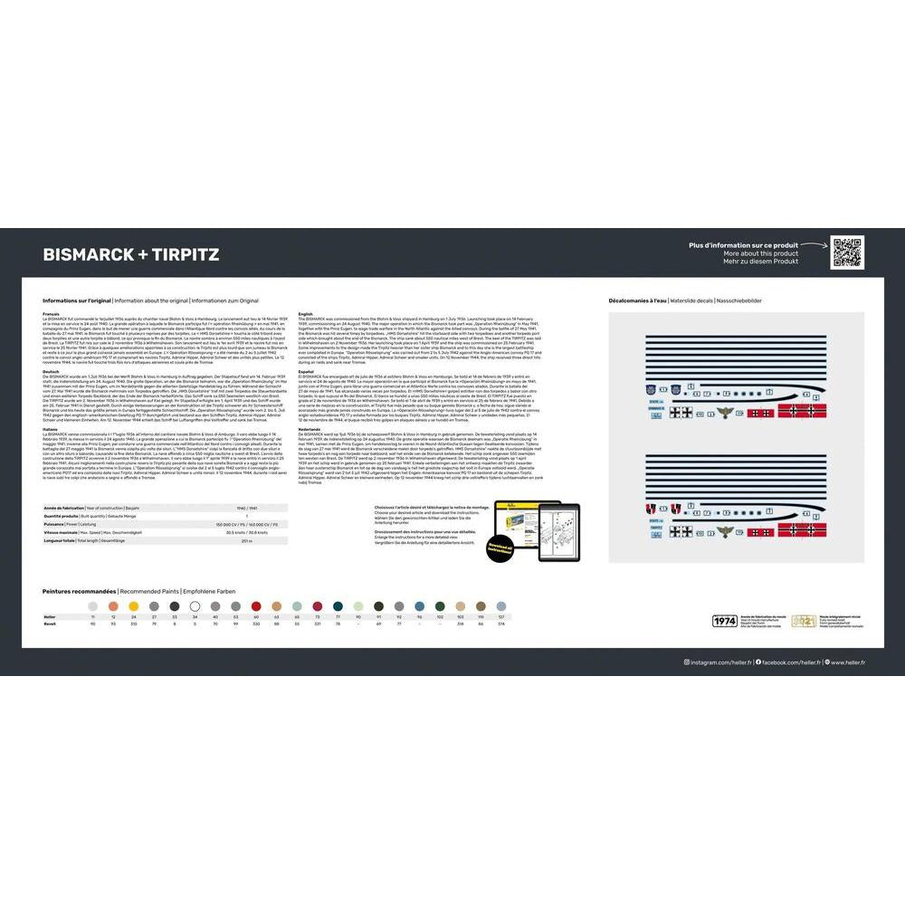 1/400 GIFT SET Bismarck + Tirpitz TWINSET (Includes: Cement, Brush and Main Paints)