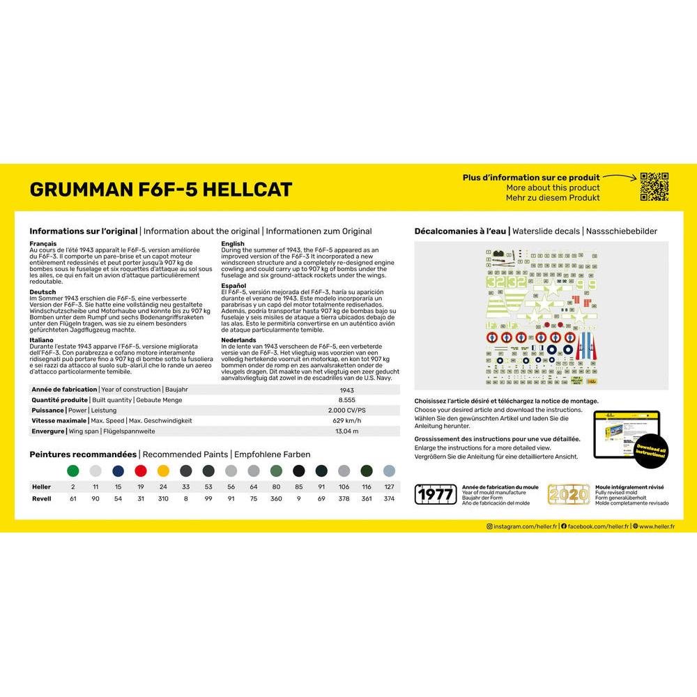 1/72 STARTER KIT F6F Hellcat