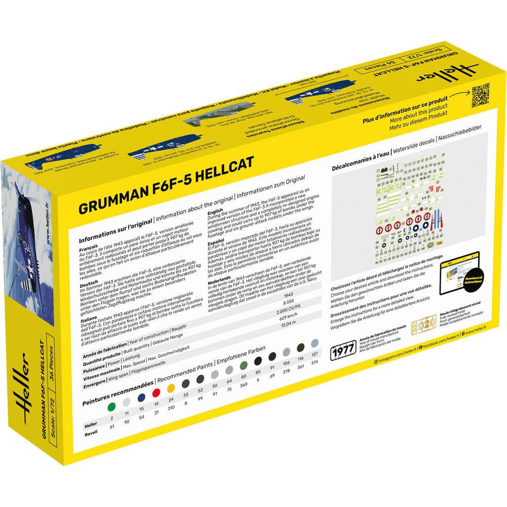 1/72 Starter Kit Grumman F6F-5 Hellcat Includes: Cement Brush and Main Paints