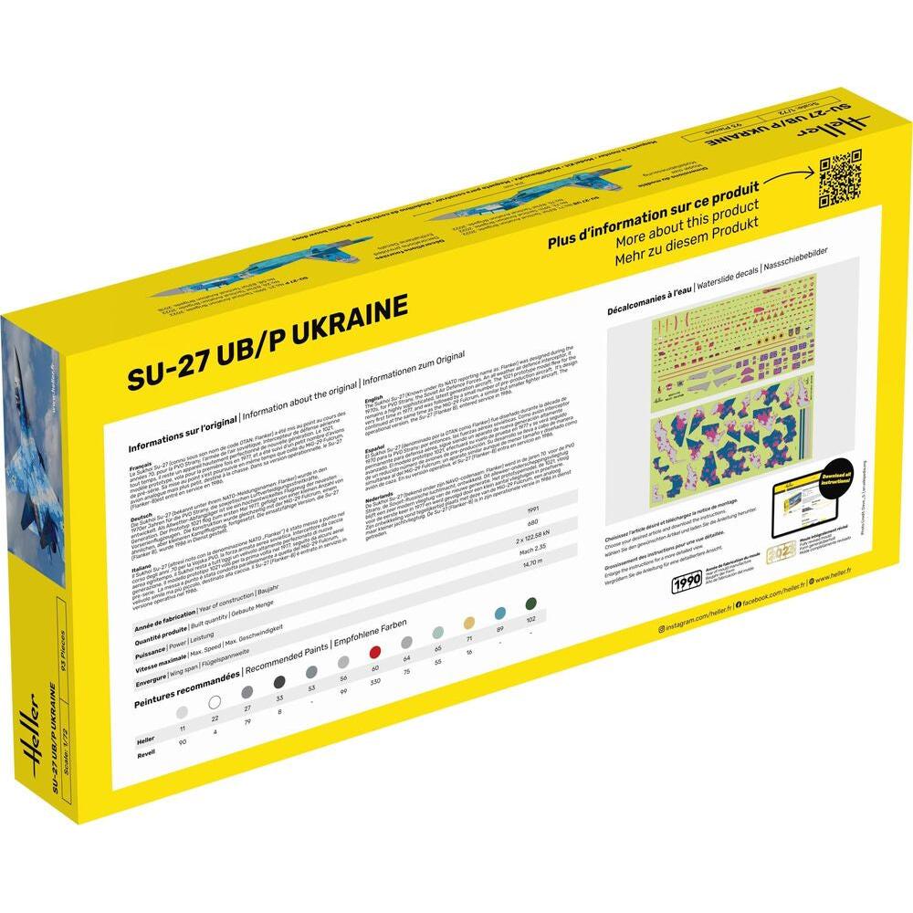 1/72 Starter Kit Su-27 UB/P Ukraine AF Includes: Cement Brush and Main Paints