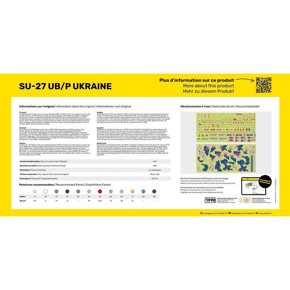 1/72 GIFT SET SU-27 UB/P Ukraine (Includes: Cement, Brush and Main Paints)