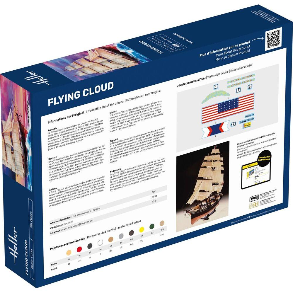 1/200 Starter Kit Flying Cloud Includes: Cement Brush and Main Paints