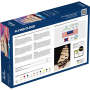 1/200 Starter Kit Flying Cloud Includes: Cement Brush and Main Paints