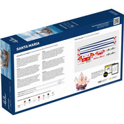 1/75 GIFT SET Santa Maria (Includes: Cement, Brush and Main Paints)