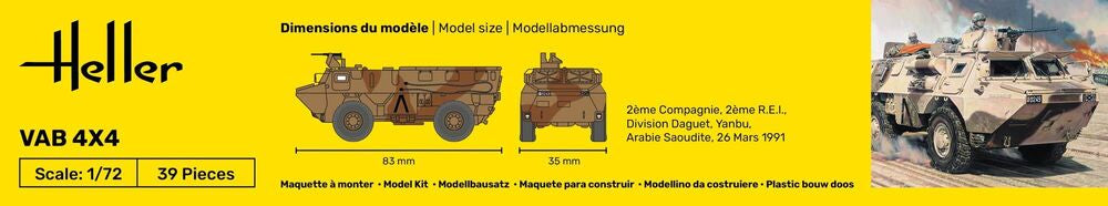 1/72 VAB 4x4