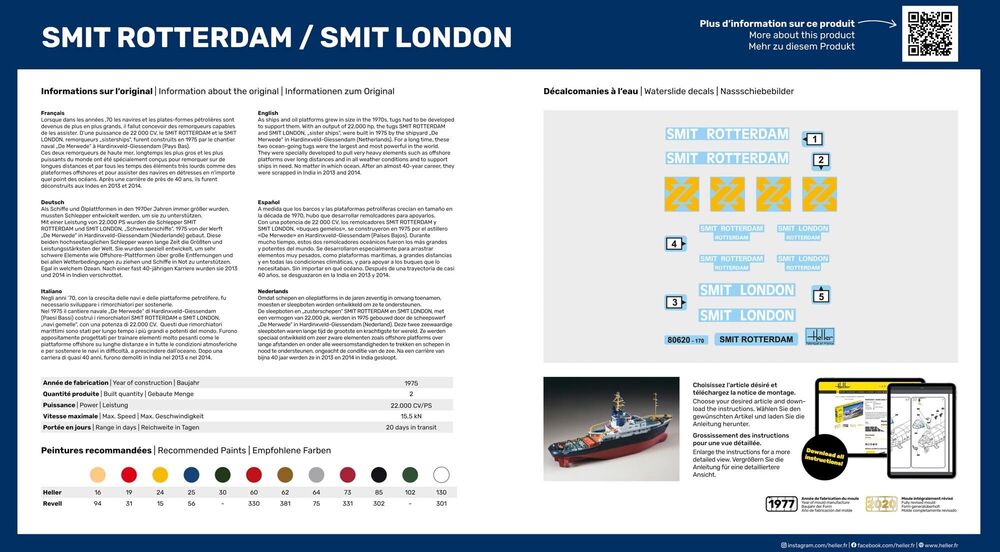 1/200 Smit Rotterdam/ Smit London