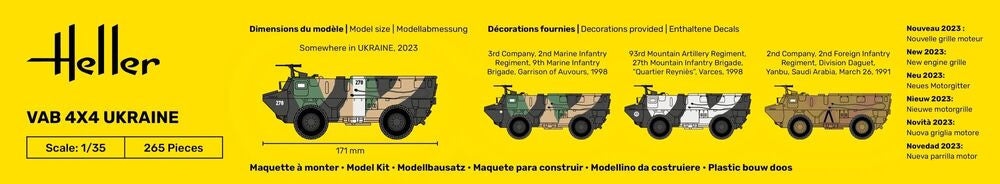 1/35 VAB 4x4 Ukraine