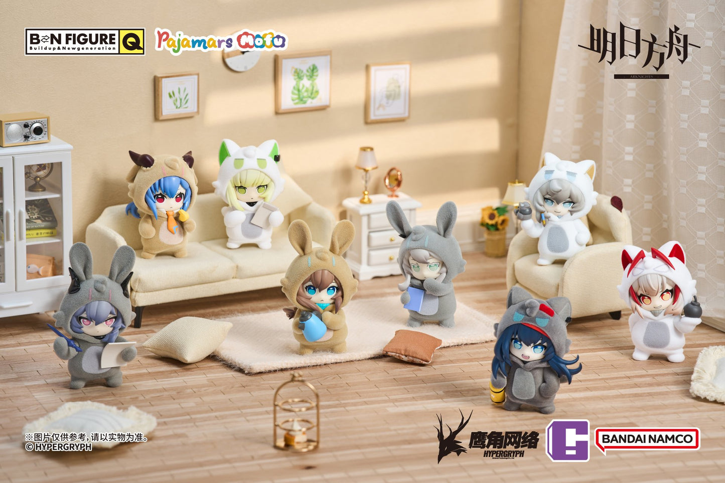 Bnfigure Q Pajamars Series Arknights Vol.1