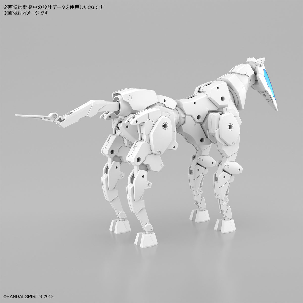 30MM 1/144 Extended Armament Vehicle (Horse Mecha Ver.) (White)