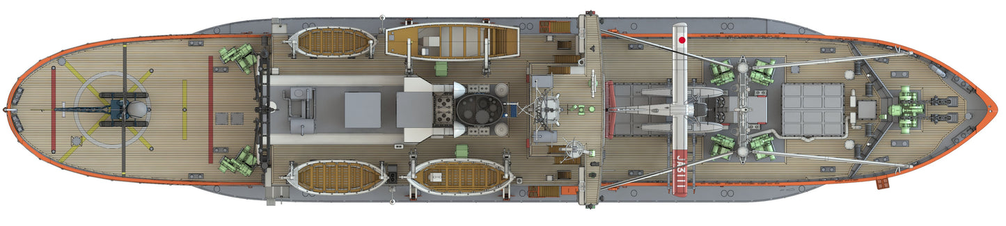 1/250 Antarctica Observation Ship Soya ''Antarctica Observatin 2nd Corps'' (Super Detail Kit)