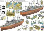 1/250 Antarctica Observation Ship Soya ''Antarctica Observatin 2nd Corps'' (Super Detail Kit)