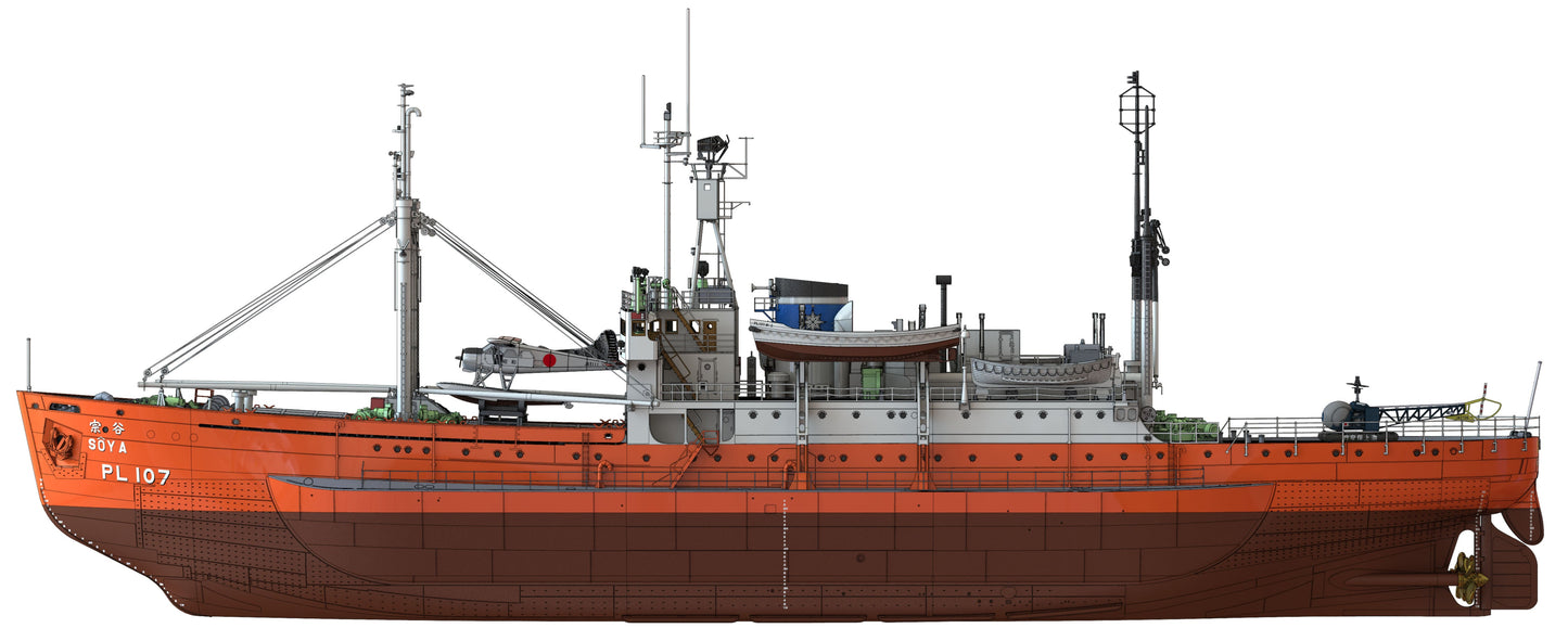 1/250 Antarctica Observation Ship Soya ''Antarctica Observatin 2nd Corps'' (Super Detail Kit)