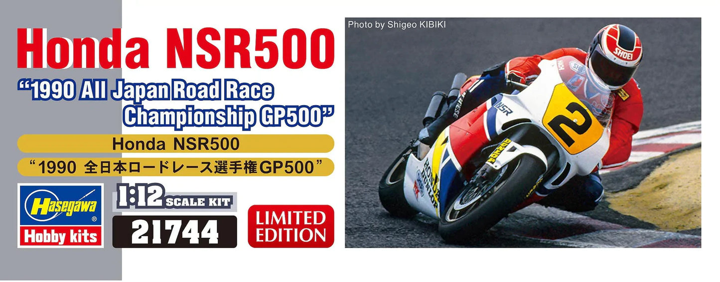 H21744 1/12  Honda NSR500  - 1990 All Japan Road Race Championship GP500 -