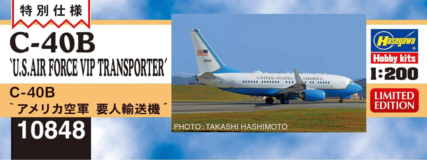 10848 1/200  C-40B  - U.S.AIR FORCE VIP TRANSPORTER -