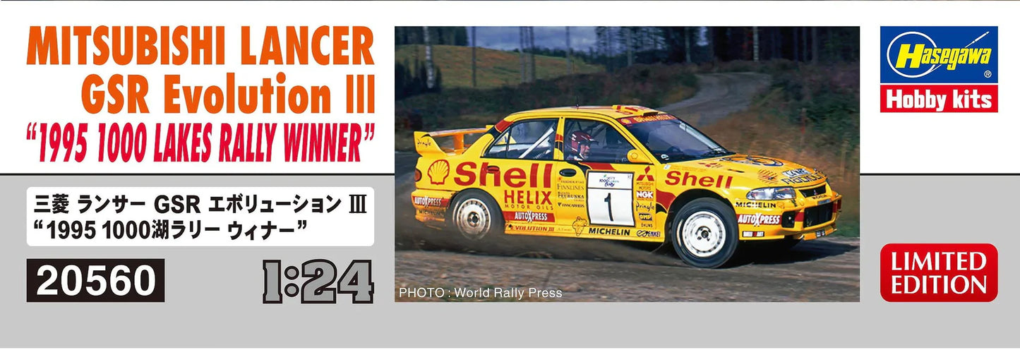 20560 1/24  MITSUBISHI LANCER GSR Evolution III  - 1995 1000 LAKES RALLY WINNER -