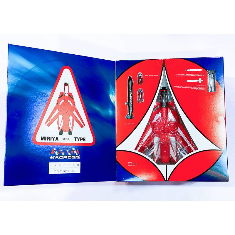 1/72 VF1J Fighter Valkyrie Max and Miriya Giftset