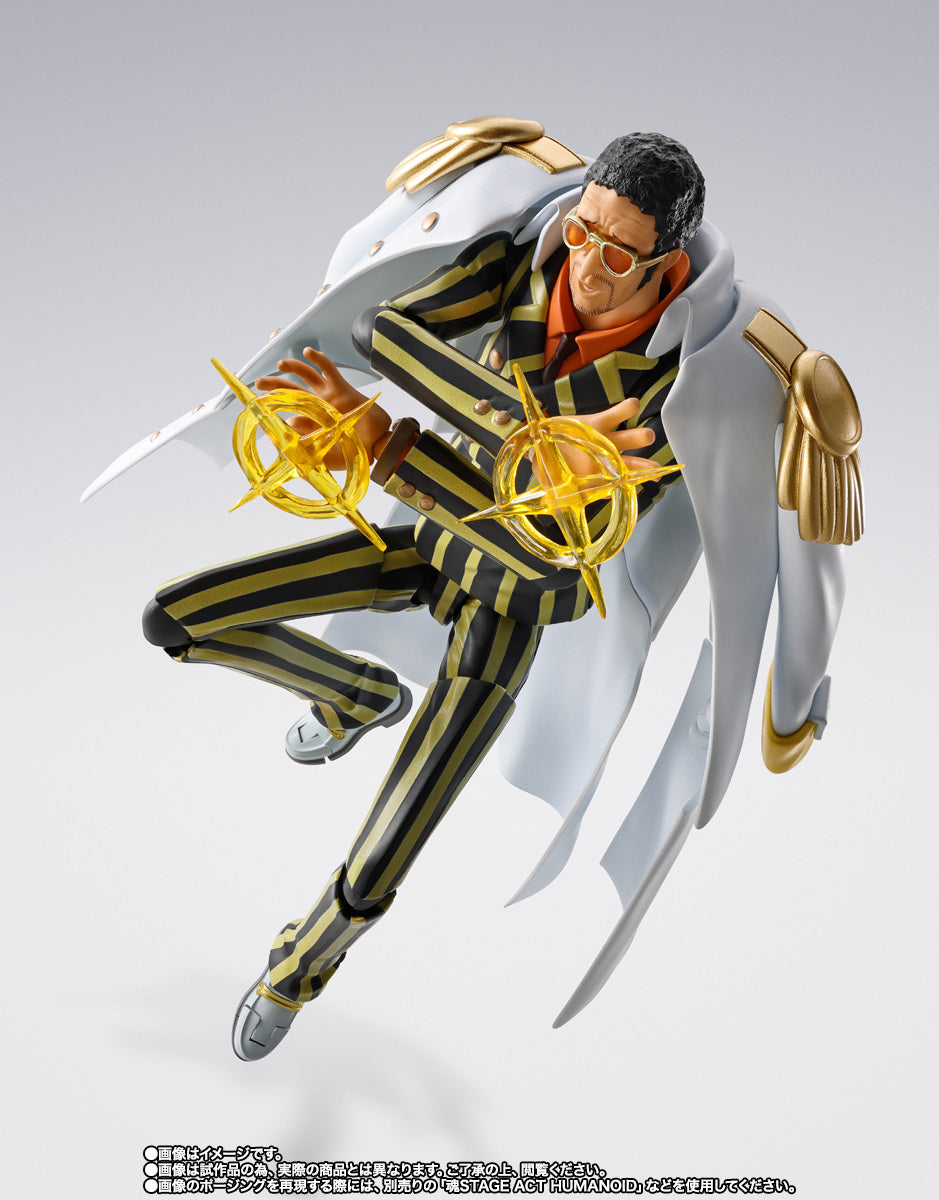 S.H.Figuarts Borsalino -Future Island Egghead-