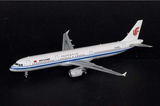 1/200 A321 Air ChinaB-1879 w/Stand