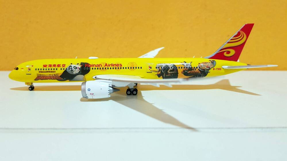 1/200 Hainan AL B787-9 B-7302 Kung Fu Pa